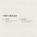 삼사자동차