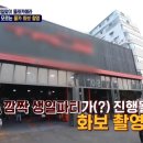 (주)아우토트러스 이미지
