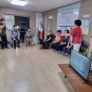 가요교실 이미지