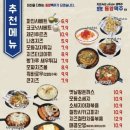 동양맥주마산 네이버블로그