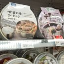 GS25 편의점 서천해돋이점 이미지