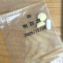 카페우울증 | [정신건강일지] 대학병원 정신과 우울증 치료 2달 후기 ㅣ 환인탄산리튬 450mg 부작용 (6편)