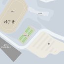 Re:친선경기 공지 - 경기대(수원) 후문 약도 이미지