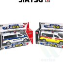 자동차 119 이미지