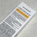 뉴타입의원 | 선크림추천 뉴스템 여름 가벼운선크림 알엑스 아이피엘 비타 세럼 선크림 후기 백탁없는선크림