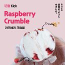 유키모찌 - 부평구 부평문화로80번길 37 | 유키모찌