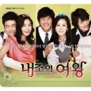 얄미운여우 이미지