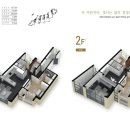 신효동-29 네이버블로그
