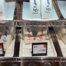 샌드위치 창업 이미지