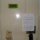 신금1길 이미지