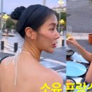 제이앤영글로벌