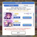 호마레 이미지