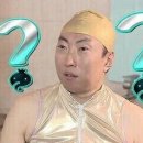 뉴한강초밥 이미지