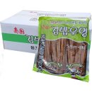남국 이미지