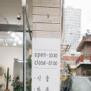 우숲 이미지