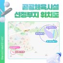 마산동 671-2 이미지
