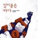 올리브맥과이어 이미지