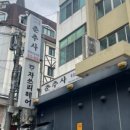 조작가스냅