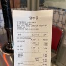 가좌2동행정복지센터 횡단보도 앞 | 천안 문화동 맛집 “능수숯불갈비” feat. 천안역 근처 가성비 마늘소갈비!
