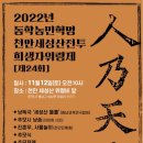 세성 이미지