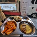 인천영종고등학교 이미지