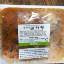 부흥유통 이미지