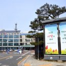 시흥시 치매안심센터(정왕센터) 이미지