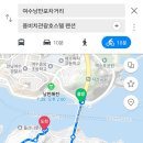 용비치관광호스텔 이미지