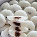 동해궁