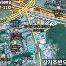 송하입구 이미지