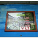 일미식당 이미지