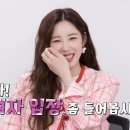 제이부띠끄 네이버블로그
