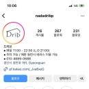 경산연합이비인후과 이미지