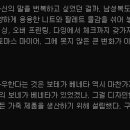 베네타 이미지
