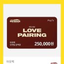 가호동5 이미지