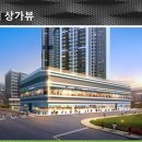 이안아파트경로당 Daum카페
