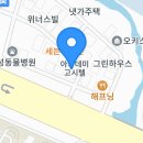 유성대로(유성-32) 이미지