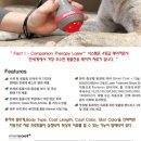 제일메디컬센터 이미지