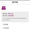 휴드림 이미지