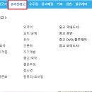 알라딘PC 이미지