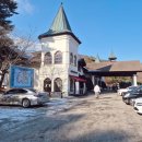 파미유리조트 가족호텔 | 무주여행 덕유산 리조트 가족호텔 해바라기동 숙박후기