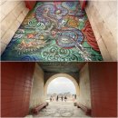 청개구리(삼남) | 수원 화성 성곽길 (스탬프 투어)