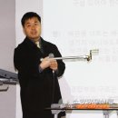 이에프코리아