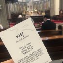 뽑기각 이미지