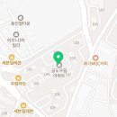 평택튼튼약국 이미지