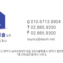 행운동-33 네이버블로그