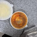 태위로679번길 | 제주 닭날개구이 맛집 부가네얼큰이 배달 후기
