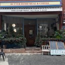 홈 브런치 즐기기 | [부산 서면브런치 맛집 '버터홈'] - 분위기부터 맛까지 완벽한 곳! 솔직 후기