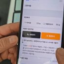 신한정보통신 이미지