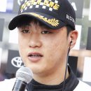 챔피언모터스 이미지